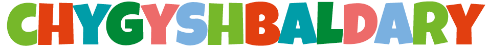Chygyshbaldary Header